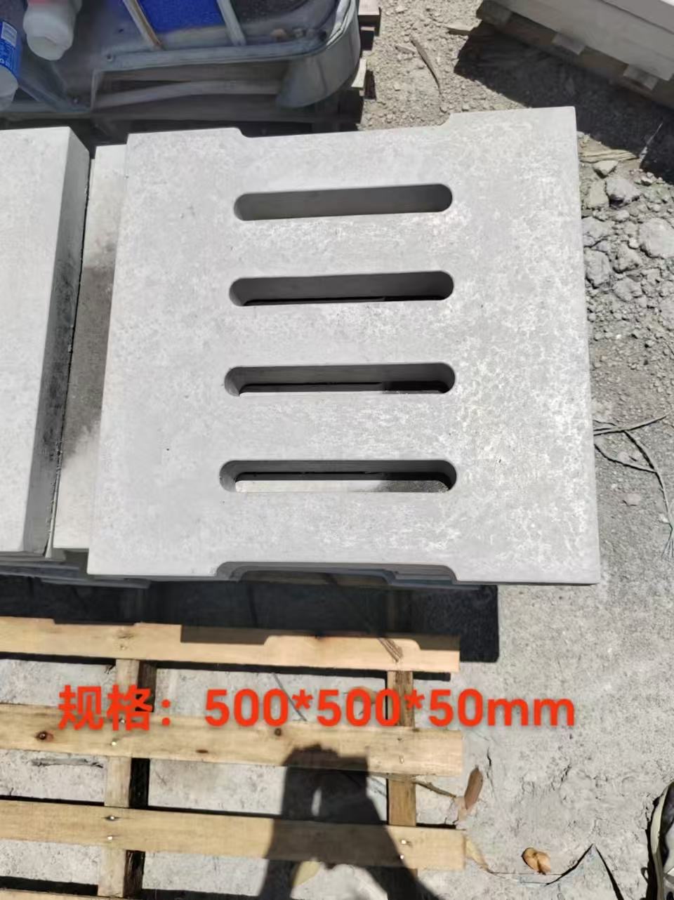 深圳盖板